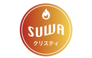 SUWAクリスティ ロゴ
